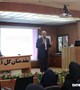 برگزاری کارگاه های "پرستاری اسلامی (مراقبتهای معنوی بیماران)" در چهار بیمارستان شهر کرمان