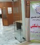 خلاصه مطالب ارایه شده در کارگاه مداخلات طب تسکینی